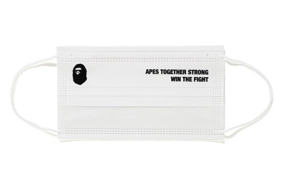 bape abc neon camo case + mask (white)